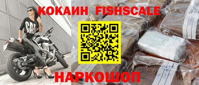 бутират Кандалакша