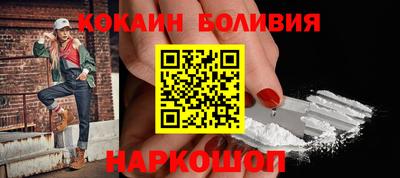 бутират Канаш