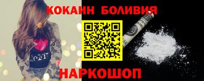 бутират Канаш