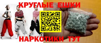 бутират Кандалакша