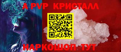 марки nbome Кинель